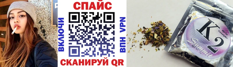 БУТИРАТ вода  Себеж 