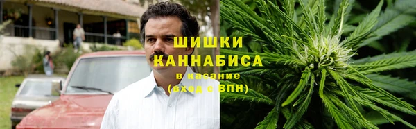 а пвп мука Заволжск