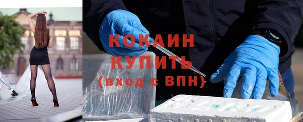 mix Заволжье