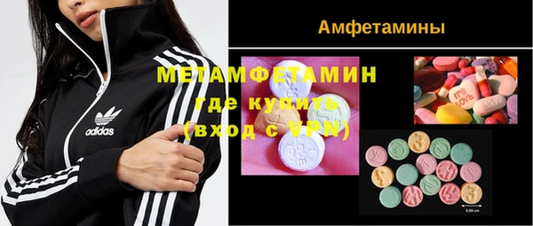 mix Заволжье