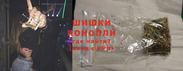 а пвп мука Заволжск