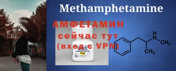 mix Заволжье