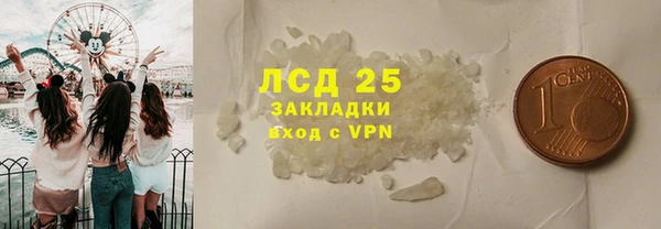 mix Заволжье