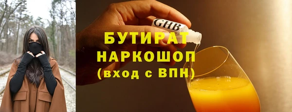кокс Семилуки