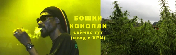 а пвп мука Заволжск