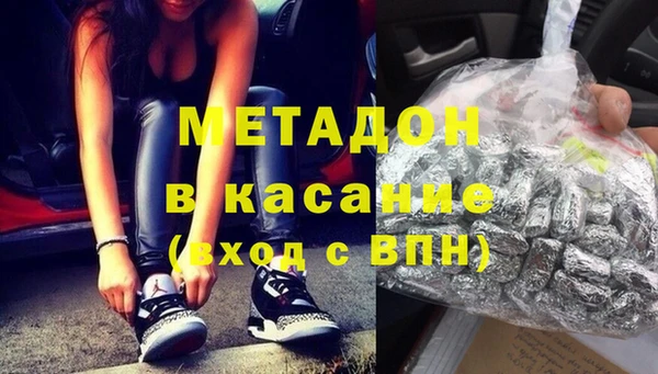 mix Заволжье