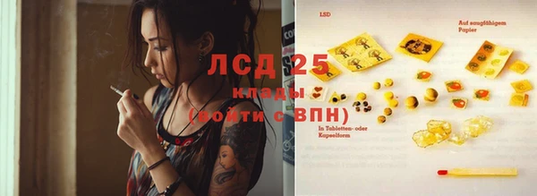 кокс Семилуки