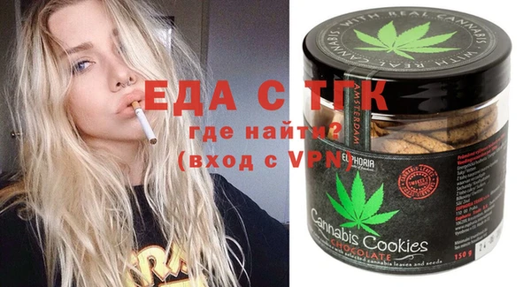 mix Заволжье