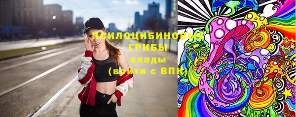 а пвп мука Заволжск