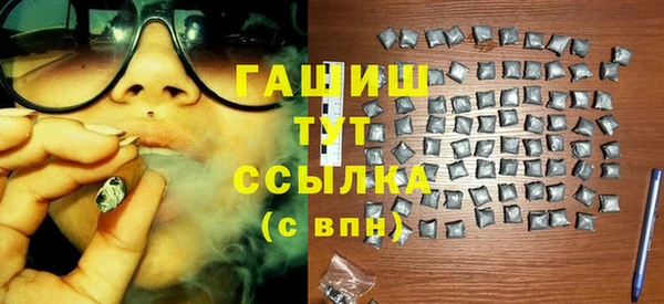 mix Заволжье