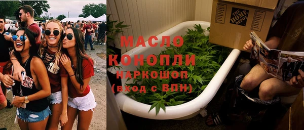 кокс Семилуки