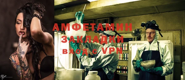 mix Заволжье