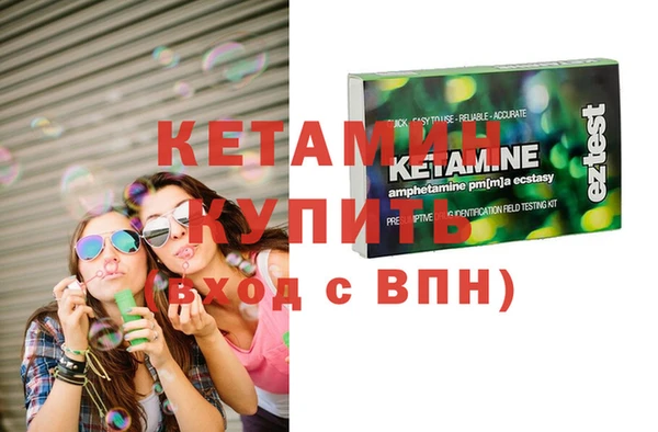 кокс Семилуки