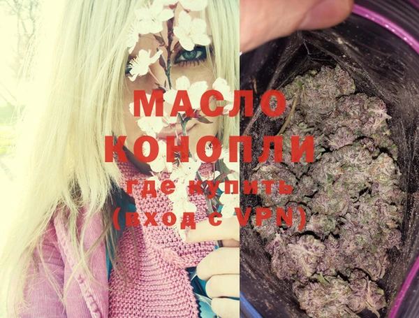 mix Заволжье