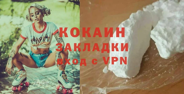 mix Заволжье