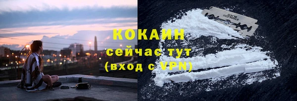 mix Заволжье