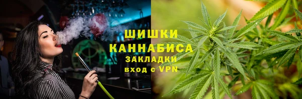 а пвп мука Заволжск