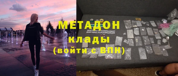 mix Заволжье