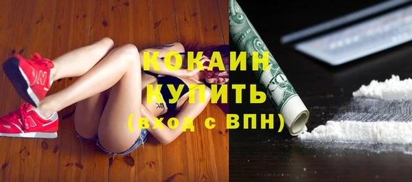прущая мука Ленск
