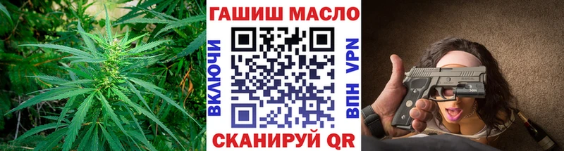 ТГК концентрат  Себеж 